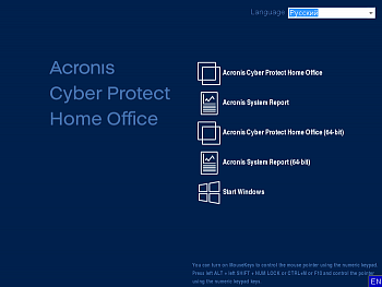 Acronis Cyber Protect Home Office картинка №21703